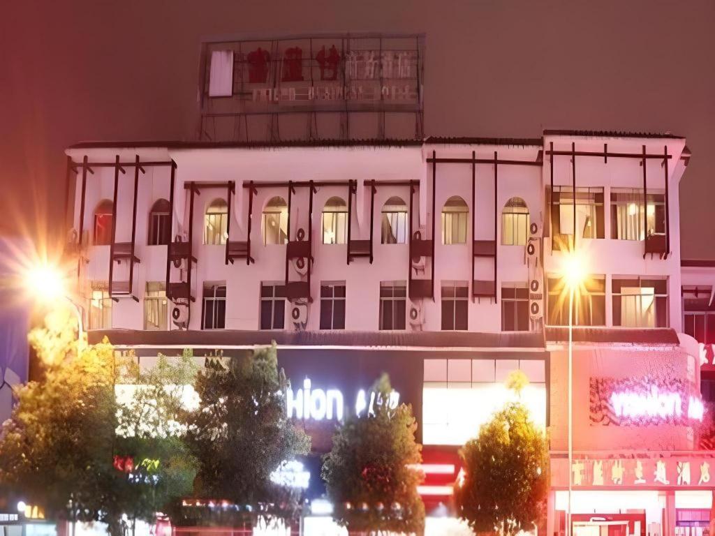 Fulante Theme Hotel 張家界市 エクステリア 写真